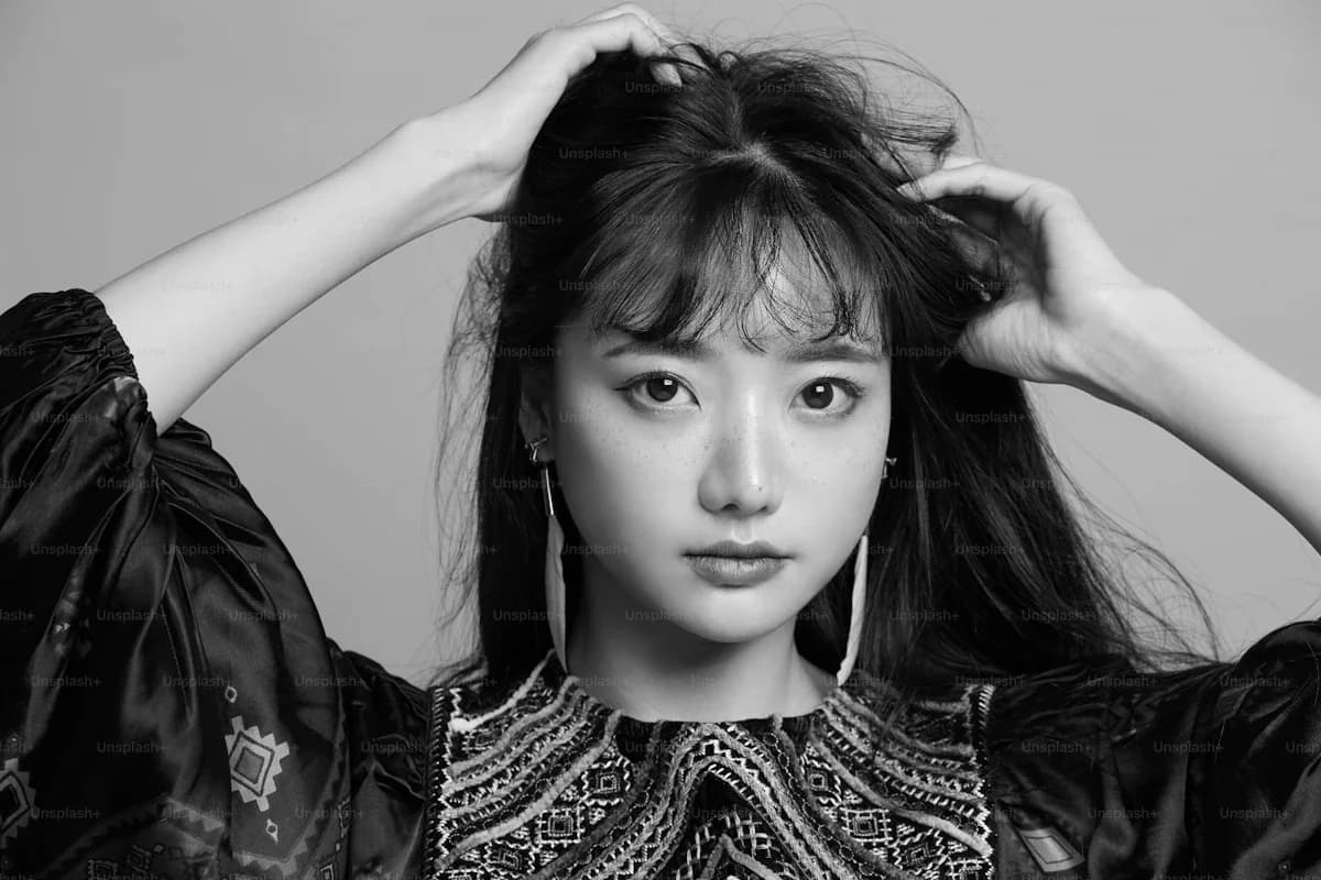 유나